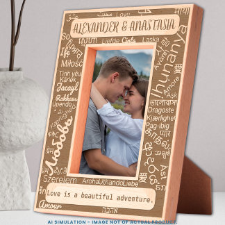 Customized Laser Engraved 'LOVE' in 50 Languages Frames