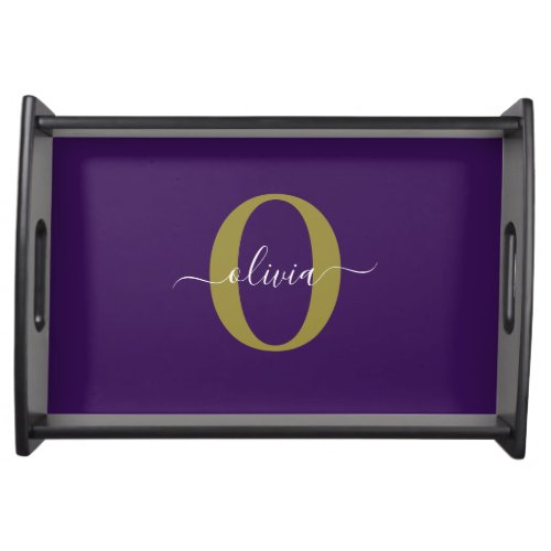 Customized Monogram Script Name Purple White Gold Serving Tray