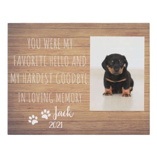 Customized Photo Loss of Pet Faux Canvas Print