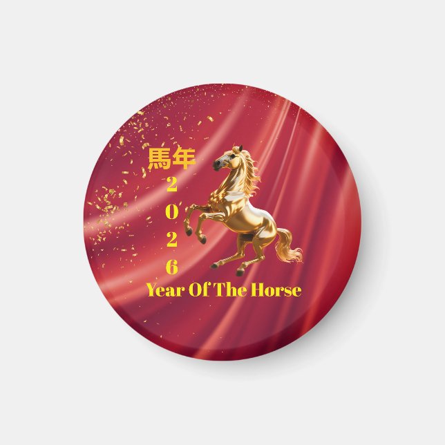 Customized Red & Gold Festive Chinese New Year  Magnet (Front)