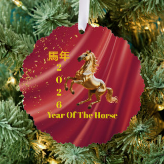 Customized Red & Gold Festive Chinese New Year  Ornament Card
