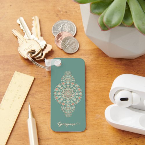 Customized Sage &amp; Sand Retro Ornamental Mandala Keychain
