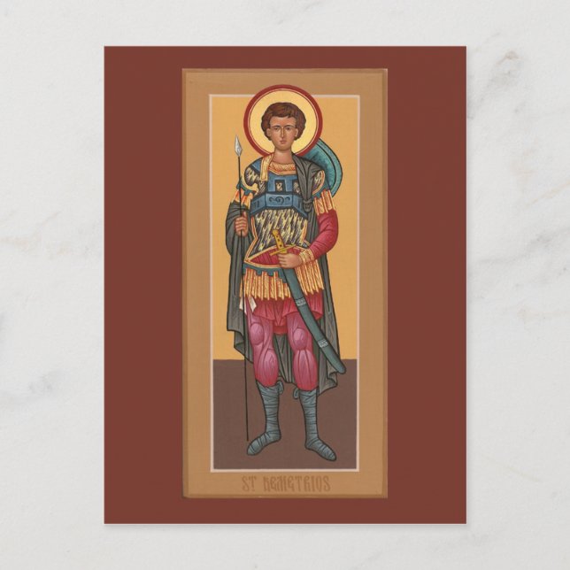 Customized St. Demetrius Prayer Card (Front)