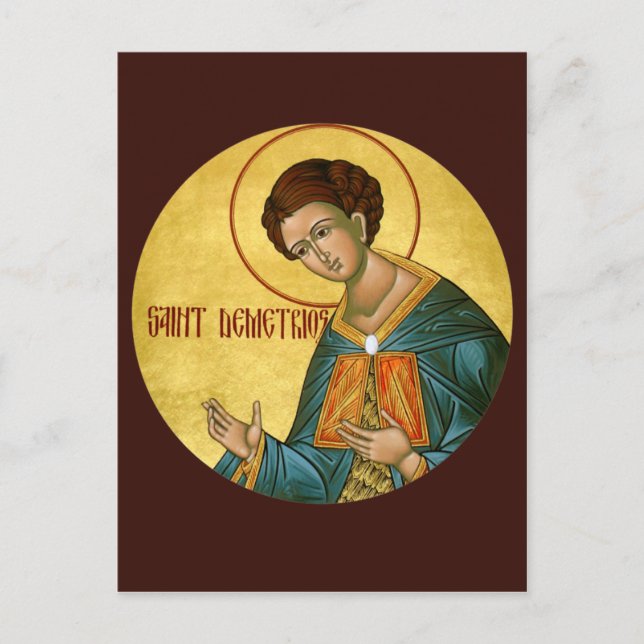 Customized St. Demetrius Prayer Card (Front)