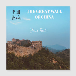 Customized The Great Wall of China Photography