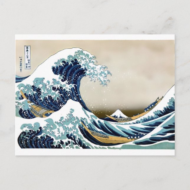 Customized The Great Wave off Kanagawa Gifts Postcard (Front)