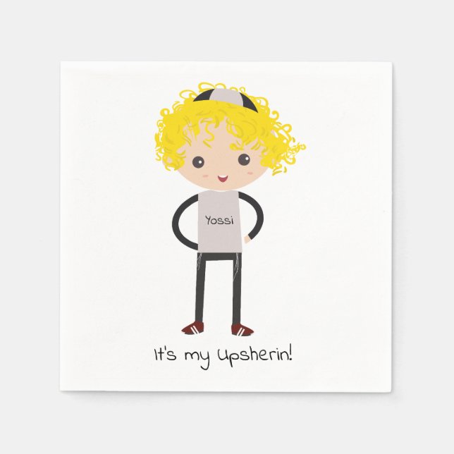 Customized Upsherin Napkin (Front)