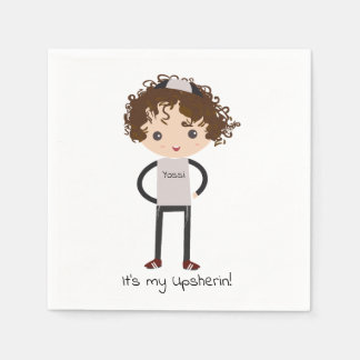 Customized Upsherin Napkin