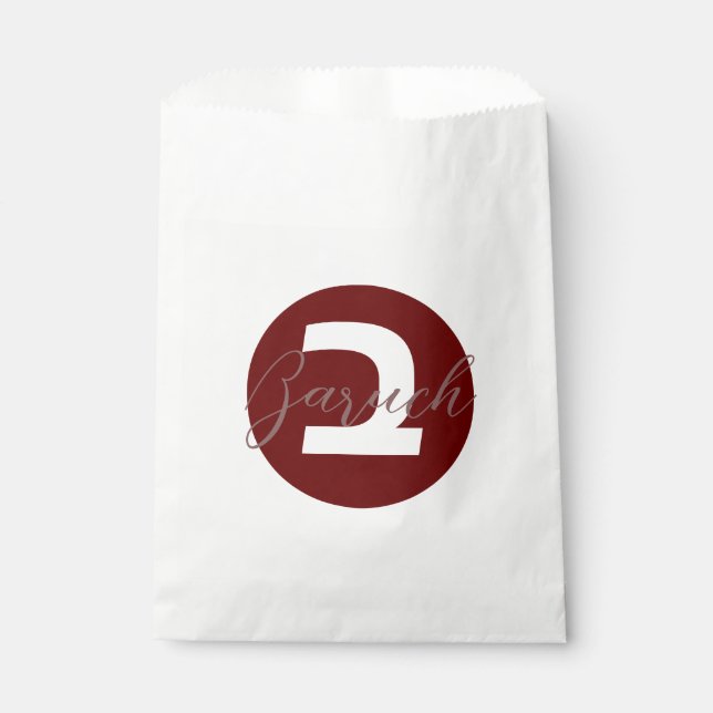 Customized Upsherin Party Favor Bag  (Front)