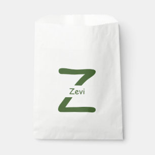 Customized Upsherin Party Favor Bag