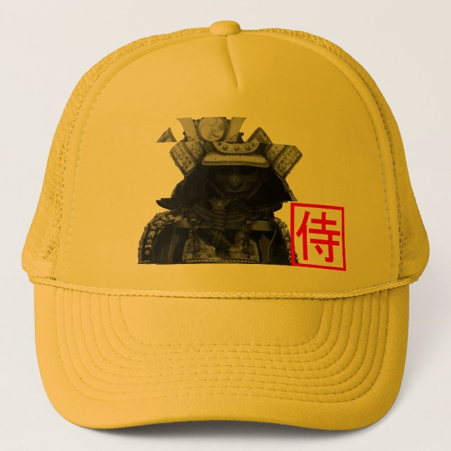 cut down samurai hat (Front)