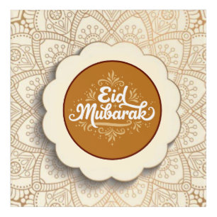 Cut Eid Mubarak Acrylic Print