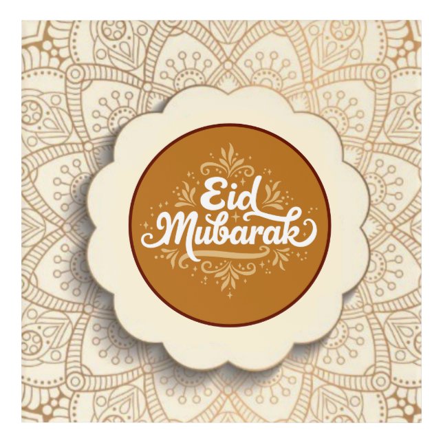 Cut Eid Mubarak Acrylic Print (Front)