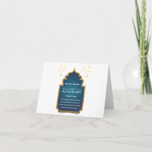 Cut Eid Mubarak Card