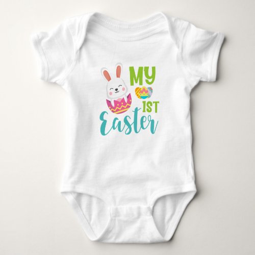 Cute 1st Easter Baby Bodysuit