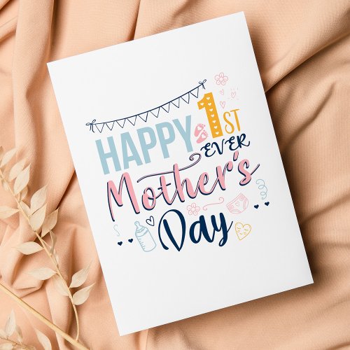 Cute 1st Mothers Day Personalized  Holiday Card