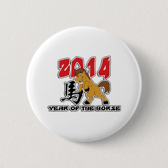 Cute 2014 Year of The Horse Button (Front)