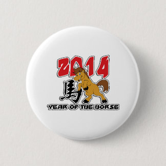 Cute 2014 Year of The Horse Button