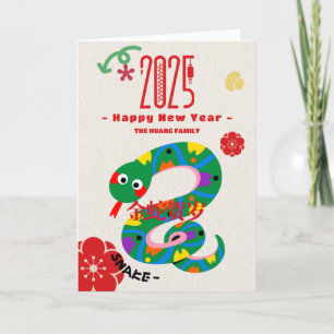 Cute 2025 Cartoon Snake Chinese New Year Holiday Card