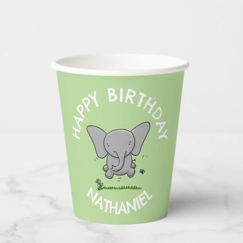 Cute adorable baby elephant personalized birthday paper cups