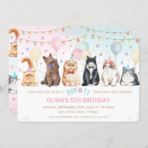 Cute Adorable Pawty Cats Balloons Birthday Party I Invitation