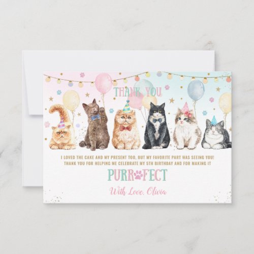 Cute Adorable Pawty Cats Balloons Birthday Party Thank You Card