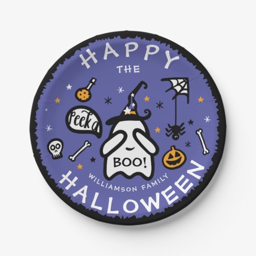 Cute Adorable Peek a Boo Ghost Happy Halloween Paper Plates