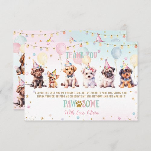 Cute Adorable Puppy Dog Balloons Birthday Party Thank You Card