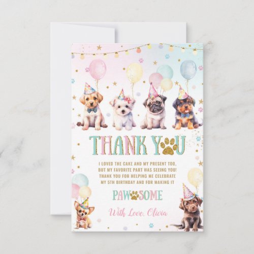 Cute Adorable Puppy Dogs Balloons Birthday Party Thank You Card