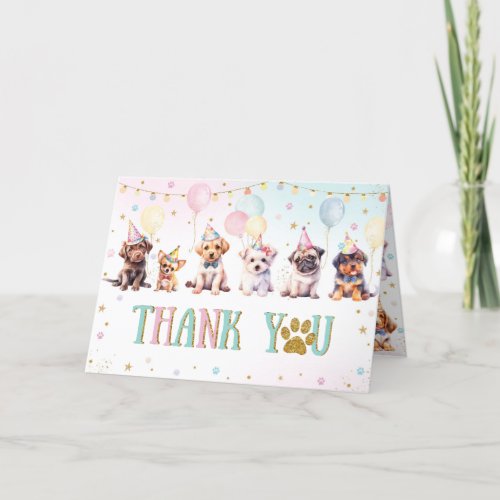 Cute Adorable Puppy Dogs Balloons Birthday Party  Thank You Card