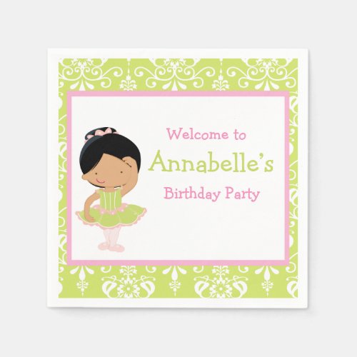 Cute African American Ballerina Birthday Party Napkins