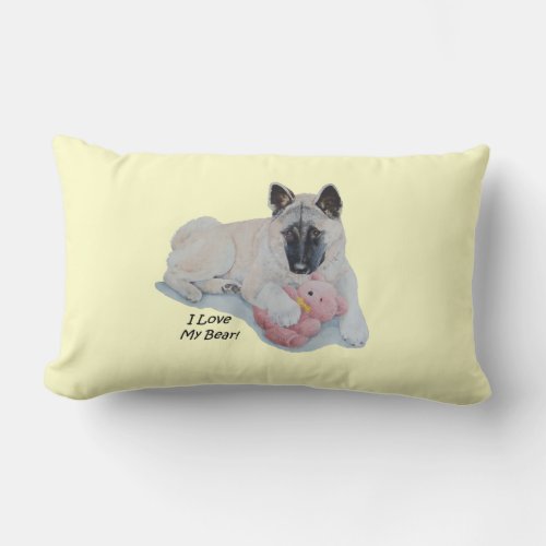 Cute akita with teddy dog art reversable pillow