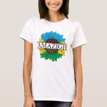 cute amazigh yaz symbol - with amazigh sunflower
