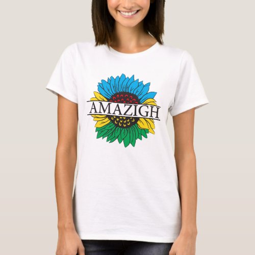cute amazigh yaz symbol _ with amazigh sunflower  T_Shirt