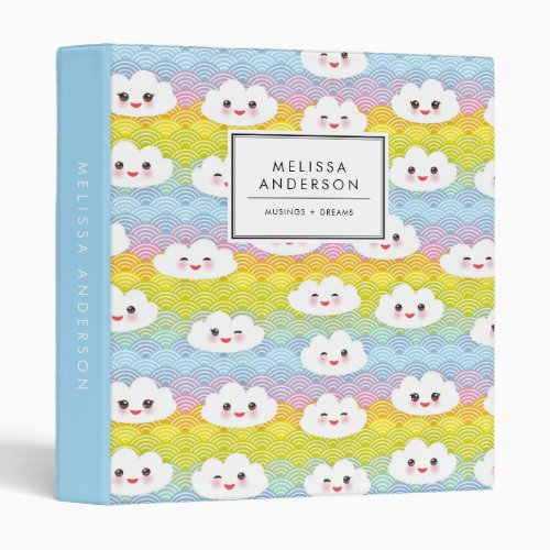 Cute and Colourful Kawaii Clouds Pattern 3 Ring Binder