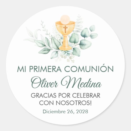 Cute and Elegant Green Leaves First Communion  Classic Round Sticker