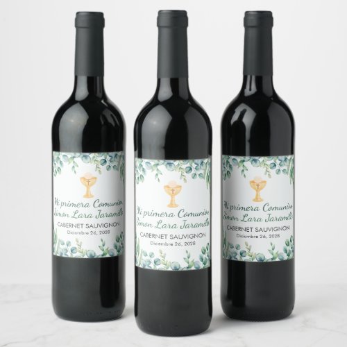 Cute and Elegant Green Leaves First Communion  Wine Label