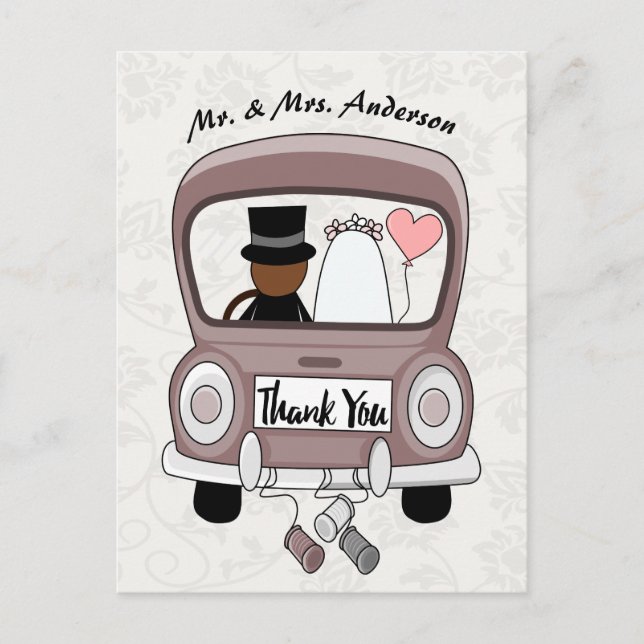 Cute and funny cartoon just married car invitation (Front)