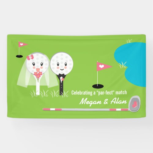 Cute and Funny Golf Ball Wedding Shower Banner