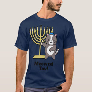 Cute And Funny Hanukah Cat Gift Meowzel Tov  T-Shirt