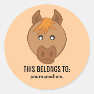 Cute Animal Faces THIS BELONGS TO Sticker