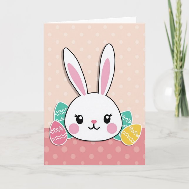 Cute Animal Happy Face Card (Front)
