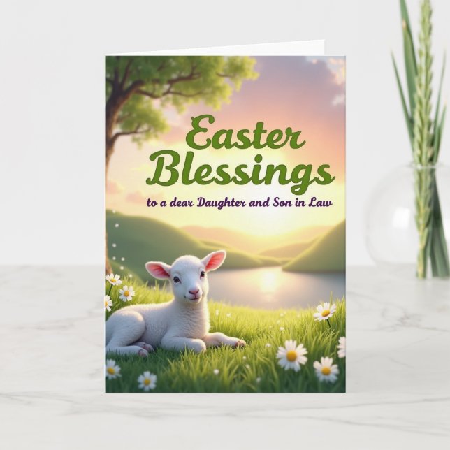 Cute Animal Spring Meadow Greeting Card (Front)