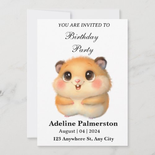 Cute Animal Theme Birthday Invitation