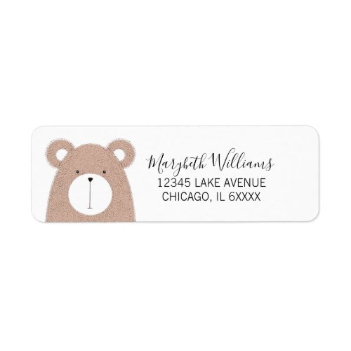 Cute Animals Baby Shower Address Labels  Tiger