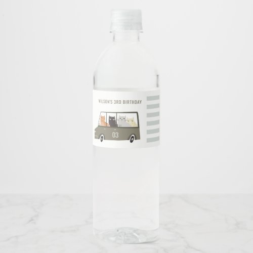 Cute Animals In the Car City Road Kids Birthday Water Bottle Label