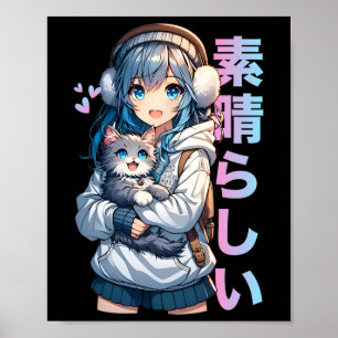 Cute Anime Girl With A Cat For Cat Lover Kawaii Ot Poster