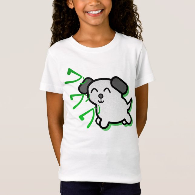 cute anime style dog kids t-shirt - green (Front)
