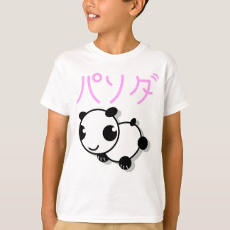 cute anime style panda t-shirt - pink