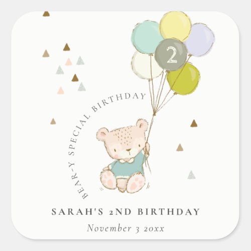 Cute Aqua Blue Bear Balloon Any Age Birthday Square Sticker